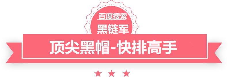 澳门精准正版免费大全14年新毛巾布生产厂家